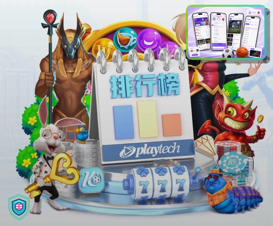跳转提示页别忽略的小细节